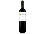 Finca Martha Malbec, villa Athuel
