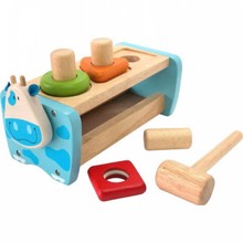 I'm Toy Hamerbank koe