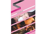 Life Love Lust
