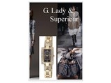 Collectie Lady Superieur