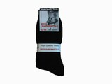 voordelige sokken, sokken, beenmode, kniekousen, enkelsokken, maillots, sokjes, kousen, panty's, huissokken, beenwarmers, leggings, medische sokken, thermosokken, voordelige sokken, zwarte sokken, effen sokken, antislip sokken Herensok 100% katoen zwart