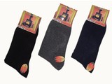 voordelige sokken, sokken, beenmode, kniekousen, enkelsokken, maillots, sokjes, kousen, panty's, huissokken, beenwarmers, leggings, medische sokken, thermosokken, voordelige sokken, zwarte sokken, effen sokken, antislip sokken Sok Shop Dames thermosokken maat 39-42 grijs