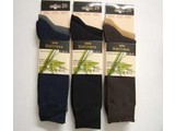 voordelige sokken, sokken, beenmode, kniekousen, enkelsokken, maillots, sokjes, kousen, panty's, huissokken, beenwarmers, leggings, medische sokken, thermosokken, voordelige sokken, zwarte sokken, effen sokken, antislip sokken Bamboesokken dames online kopen - voordeligeboxershorts.nl