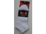 voordelige sokken, sokken, beenmode, kniekousen, enkelsokken, maillots, sokjes, kousen, panty's, huissokken, beenwarmers, leggings, medische sokken, thermosokken, voordelige sokken, zwarte sokken, effen sokken, antislip sokken Enkelsokken heren wit antislip zool
