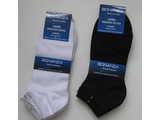stocklots, stocklots voordeligeboxershorts, stocklots nederland, stocklots emmen, stocklots, voordeligeboxershorts, stock, stocktraden, trade, trading, traden, restpost, rest, post, restpartij, restpartijen, goederen, partijgoederen, opkopers, opkopen, ko Restpartij enkelsokken sneakers sneackersokken effen zwart