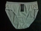stocklots, stocklots voordeligeboxershorts, stocklots nederland, stocklots emmen, stocklots, voordeligeboxershorts, stock, stocktraden, trade, trading, traden, restpost, rest, post, restpartij, restpartijen, goederen, partijgoederen, opkopers, opkopen, ko Damesslips, damesslip wit 100% katoen