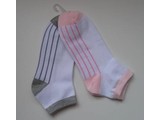 stocklots, stocklots voordeligeboxershorts, stocklots nederland, stocklots emmen, stocklots, voordeligeboxershorts, stock, stocktraden, trade, trading, traden, restpost, rest, post, restpartij, restpartijen, goederen, partijgoederen, opkopers, opkopen, ko Enkelsokken sneackersokken stripe online