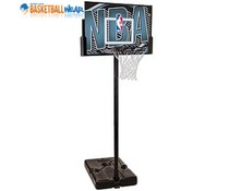 Spalding NBA Logoman systeem Spalding NBA Logoman systeem