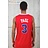Adidas Chris Paul Jersey