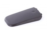 Gigaset SL1/SL100/SL150 Battery Cover Espresso Cream L36363-D381