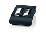 Gigaset pro ZY700 EXT