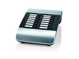Gigaset pro ZY900 EXT