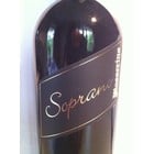 Masserino Soprano 2009