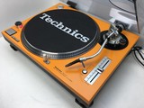 Custom Technics SL 1210 MK2