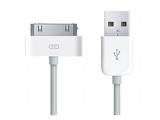 iPhone USB Kabel