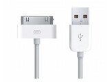 IPhone USB Kabel