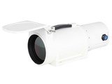 DALI S660 CCTV thermal camera