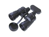 FUJINON 7x50 BIF Mil-Spec binoculars
