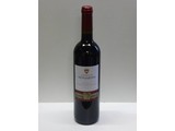 Castillo de Monjardin Crianza 2011