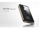 iPhone 4(S) SGP Bumper Case - Champagne Gold