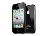 iPhone 4(S) SGP Case Soul Black