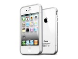 iPhone 4(S) SGP Case Satin Silver
