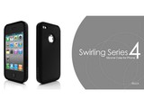 iPhone 4(S) Hoesje Zwart