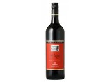 Dutschke Wines St. Jakobi Single Vineyard Shiraz