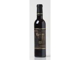 Dutschke Wines The Tawny 22 year old Tawny Port