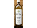 Domaine Haut-Marin Cuvée Classique Blanc