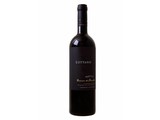 Bodega Sottano Reserva de la Familia Cabernet Sauvignon