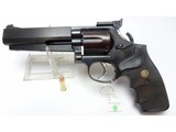 Smith & Wesson Revolver Smith & Wesson met Matchloop Loopgewicht en Gaspedaal Kaliber 357 Magnum Wapen met super tuning.