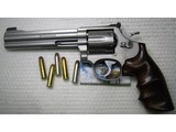 Smith & Wesson Smith & Wesson 686-3 Target Champion