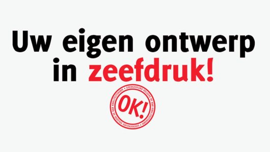 Uw ontwerp!