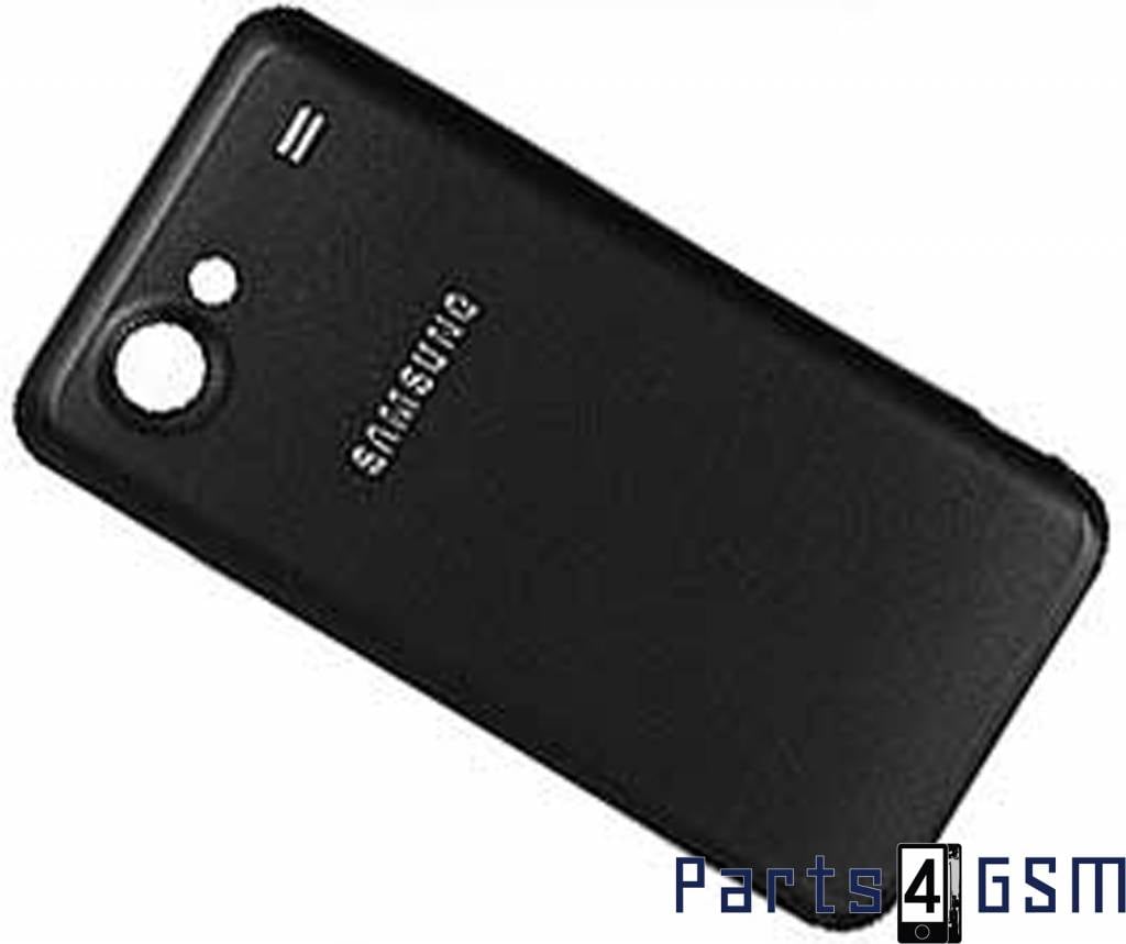 Samsung galaxy r battery cover