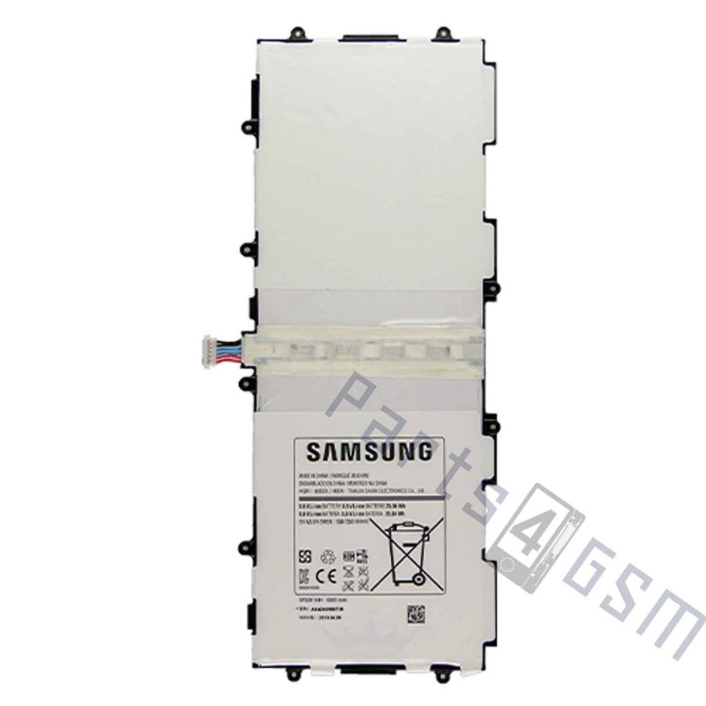 samsung galaxy tab 3 battery price