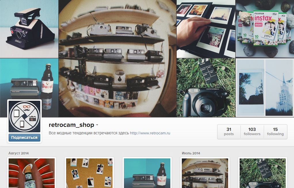 10 интересных блогов в Instagram