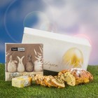 Paas attenties met thema "Happy Easter" (verpakt in een fraaie Paas geschenkdoos)