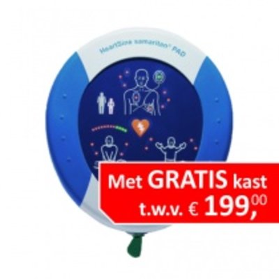 Medisol Heartsine Samaritan PAD 500P PAD500P