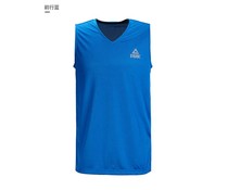 PEAK Reversible tenue PEAK Reversible tenue