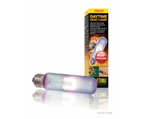 Daytime Heat Lamp Daytime Heat Lamp