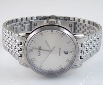 Parnis 37mm Classic romeinse cijfers wit met RVS band Parnis 37mm Classic romeinse cijfers wit met RVS band