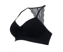 Cache Coeur Serenity seamless voedingsbh zwart Cache Coeur Serenity seamless voedingsbh zwart