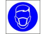 Wear Dust Mask (symbol)