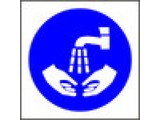 Wash Hands (symbol)