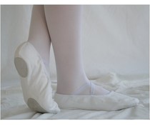 Dansgirl Balletschoenen splitzool wit Dansgirl Balletschoenen splitzool wit
