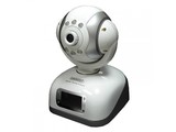 Eminent Rotating Internet Camera