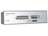 Techsolo Internal All in One Card-Reader Beige
