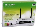 TP-Link 300Mbps Ultimate Wireless N Gigabit Router TL-WR1043ND