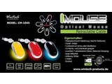 Wintech Imouse M-1045